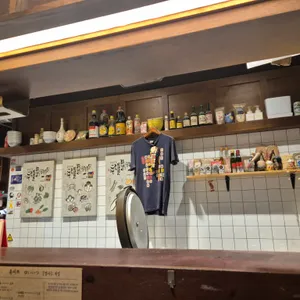 유이쯔 리뷰 사진