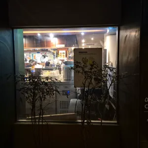 유이쯔 리뷰 사진