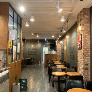 메가커피 리뷰 사진