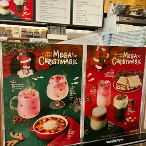 메가커피 리뷰 사진
