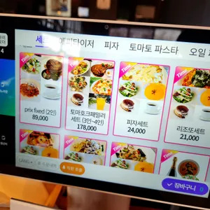 세렌 리뷰 사진