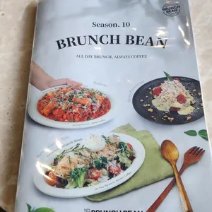 브런치빈 리뷰 사진