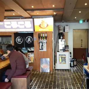 고로고로 리뷰 사진