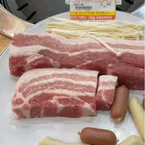 맛찬들 왕소금구이 김해 사진