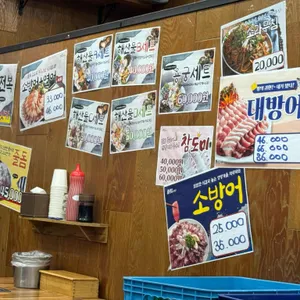 탐나종합어시장 리뷰 사진