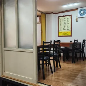 남원추어탕 리뷰 사진