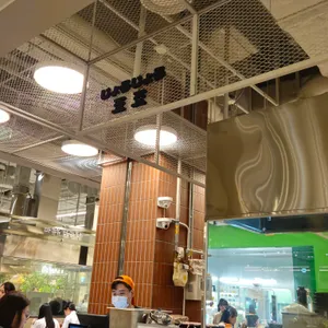 죠죠 리뷰 사진