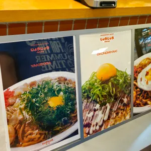 죠죠 리뷰 사진