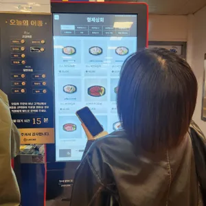형제상회 리뷰 사진