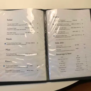 운멜로 리뷰 사진