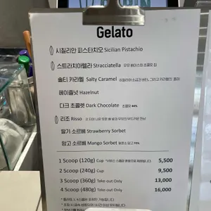 쏠티캐빈 화이트 리뷰 사진