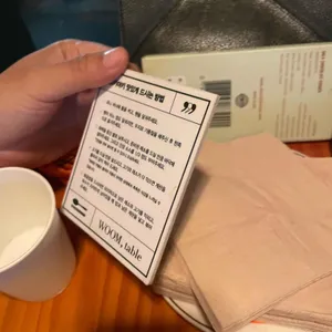 움식당 리뷰 사진