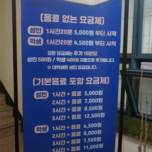 정글북 리뷰 사진