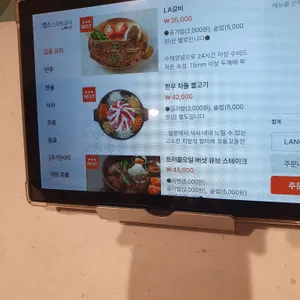 정이담 리뷰 사진