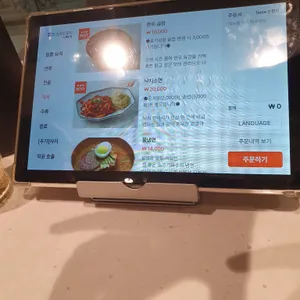 정이담 리뷰 사진
