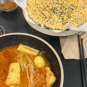 타오마라탕 사진