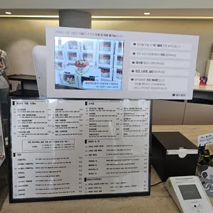 등억꽃향 리뷰 사진