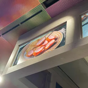 츠키젠 리뷰 사진
