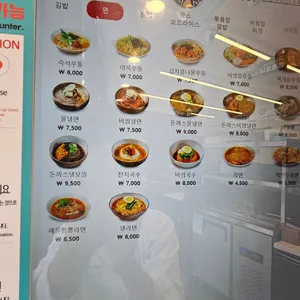 싸다김밥 리뷰 사진