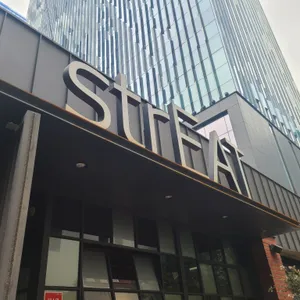 스트릿 대표 사진