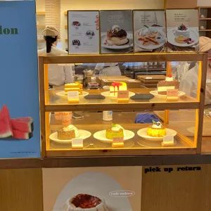 카페 온화 리뷰 사진