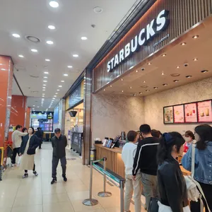 스타벅스 리뷰 사진
