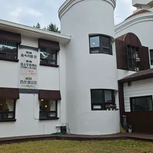 숲속카페쿤 리뷰 사진