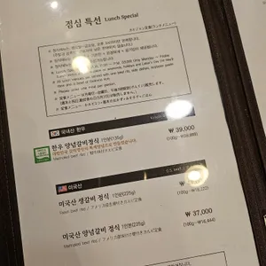 가보정 리뷰 사진