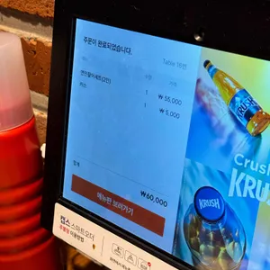 베테랑종합어시장 리뷰 사진