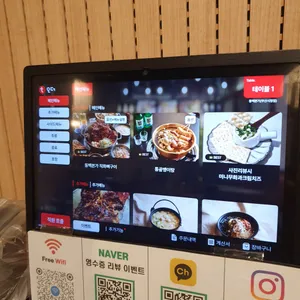 동백본가 리뷰 사진