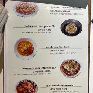 올데이태리 리뷰 사진