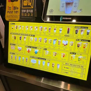 컴포즈커피 리뷰 사진