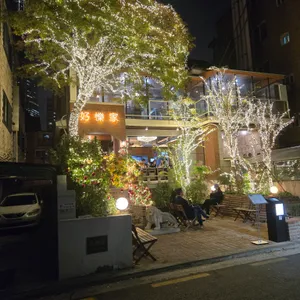 호낙가 대표 사진