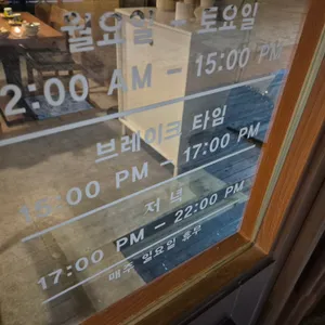 이아 리뷰 사진