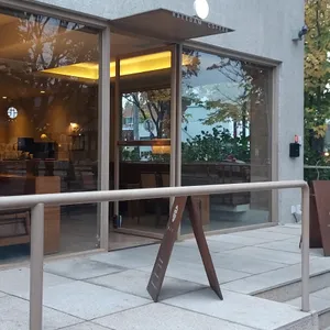 해이담 커피 리뷰 사진