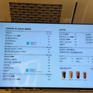 메가MGC커피 리뷰 사진