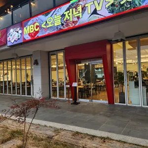 솔향기 매콤코다리 리뷰 사진