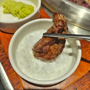 바른고기 사진