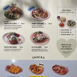 도트 블랭킷 리뷰 사진