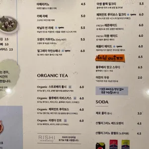 도트 블랭킷 리뷰 사진