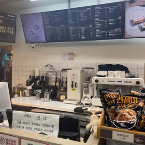 설빙 리뷰 사진