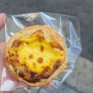 크루통 사진