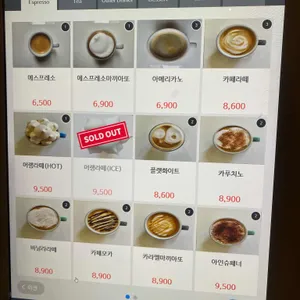 헬싱키 리뷰 사진