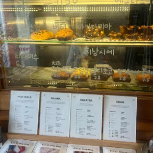 이씨씨커피 리뷰 사진