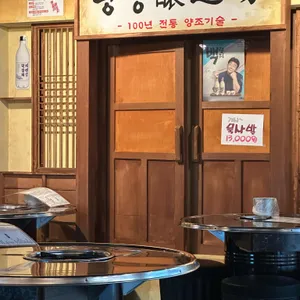 대반전 리뷰 사진