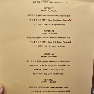 도형민식당 리뷰 사진