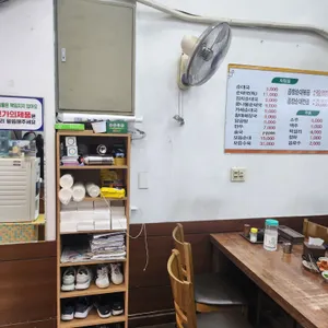 마님순대국 리뷰 사진