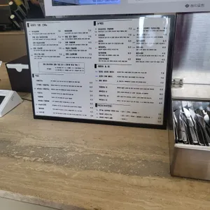 등억꽃향 리뷰 사진