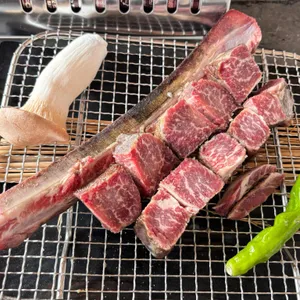 반빗채 사진