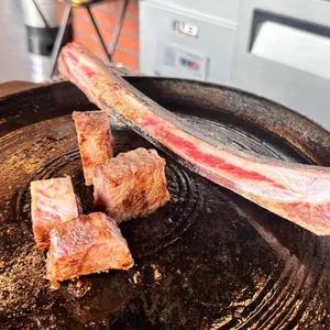 반빗채 사진